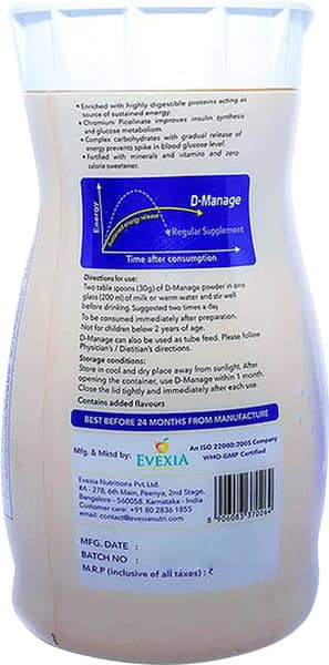 D Manage Vanilla Flavour Powder 500gm