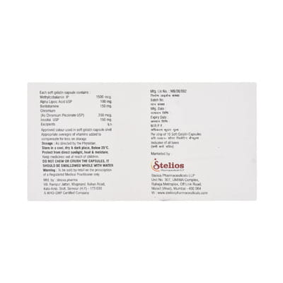 Smylox Dn Strip Of 10 Capsules