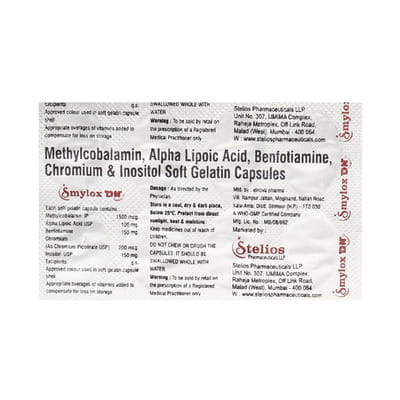 Smylox Dn Strip Of 10 Capsules