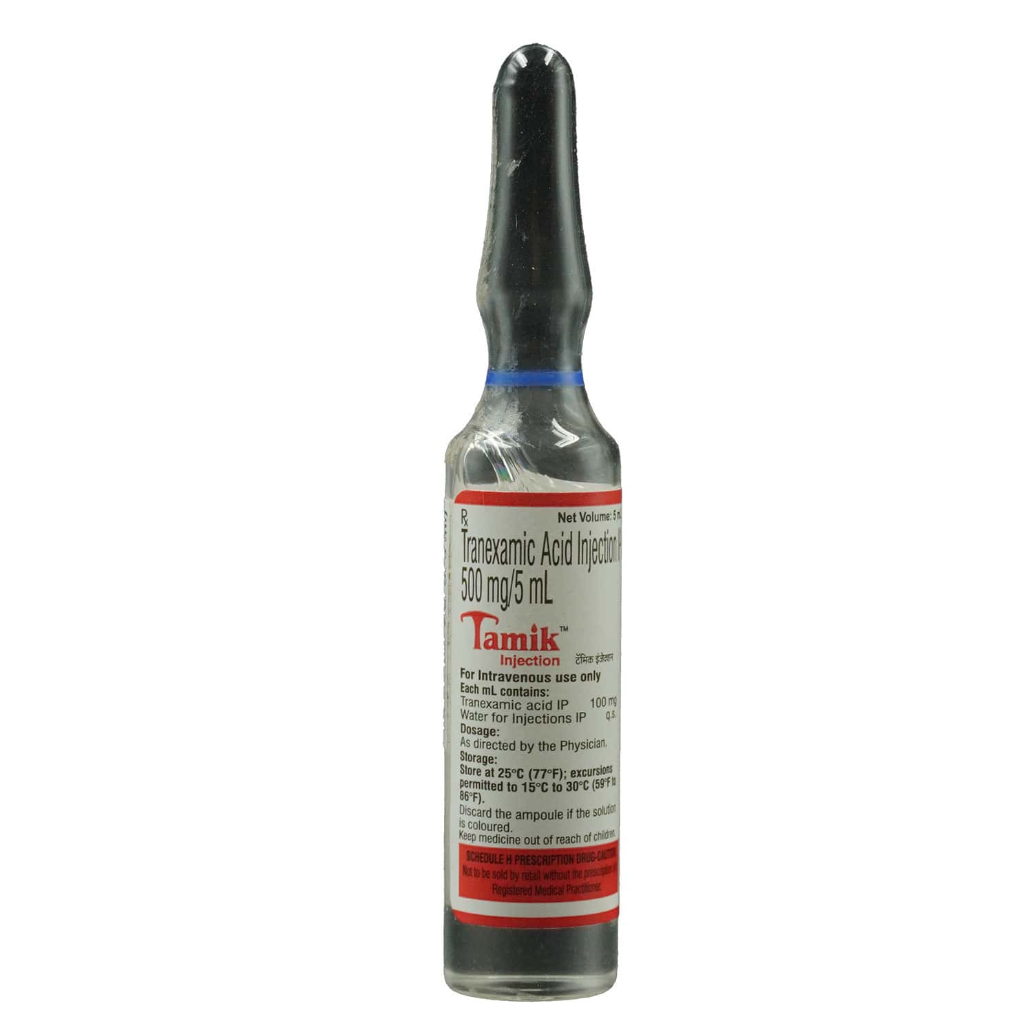 Tamic Injection Tamik 100 MG/ML Injection (5): Uses, Side Effects, Price & Dosage ...