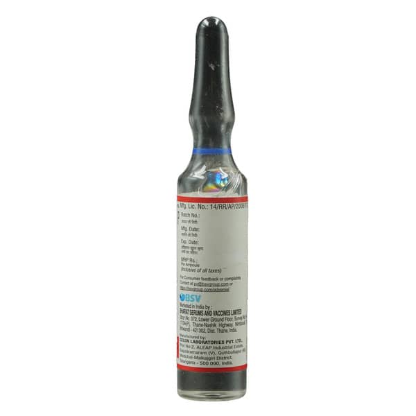 Tamik 500mg Ampoule Of 5ml Injection