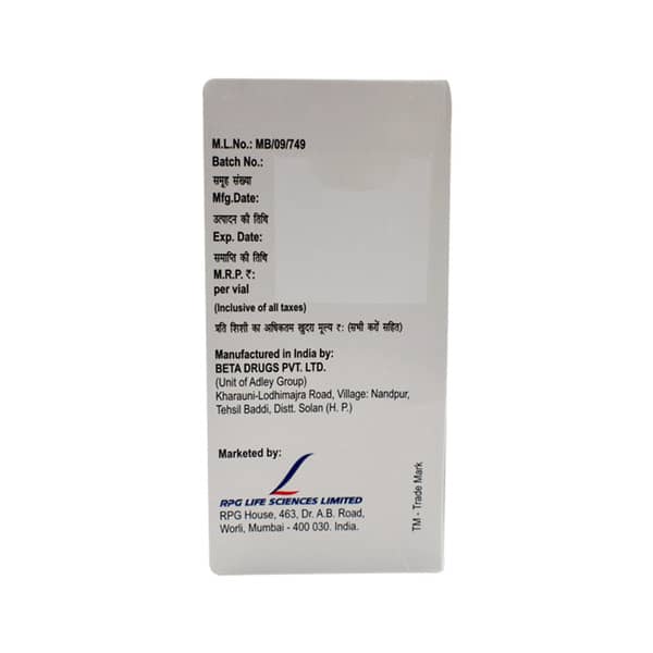 Pemexar 500 Mg Vial 1