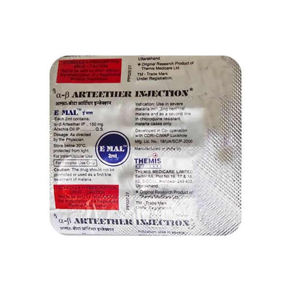 E Mal Ampoule Of 2ml Injection (Pack Of 3)