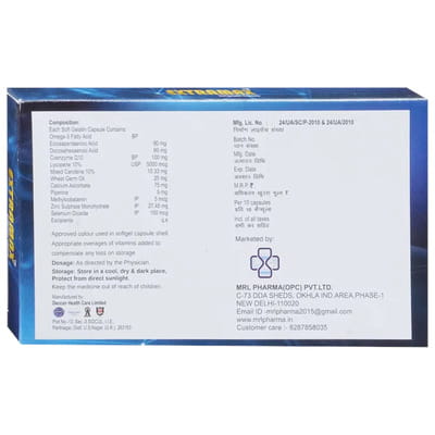 Extramax Strip Of 10 Softgel Capsules