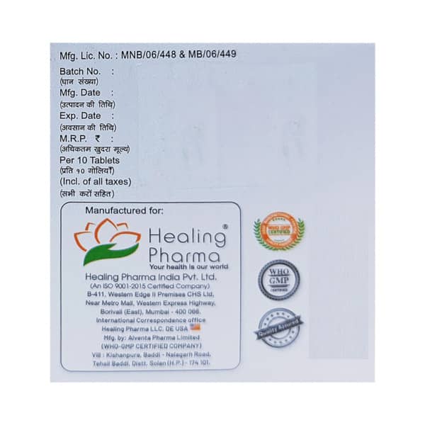 Dutaheal 0.5mg Strip Of 10 Tablets