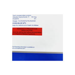 Arkamin 150mcg Tablet: Uses, Side Effects, Price, Dosage & More Info ...