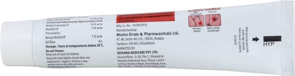 Diclotreat Hot Tube Of 30gm Gel