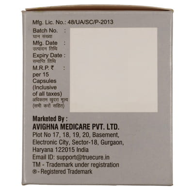 Esoxycin 250mg Strip Of 15 Capsules