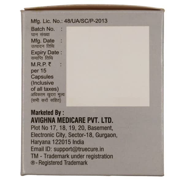 Esoxycin 250Mg Strip Of 15 Capsules