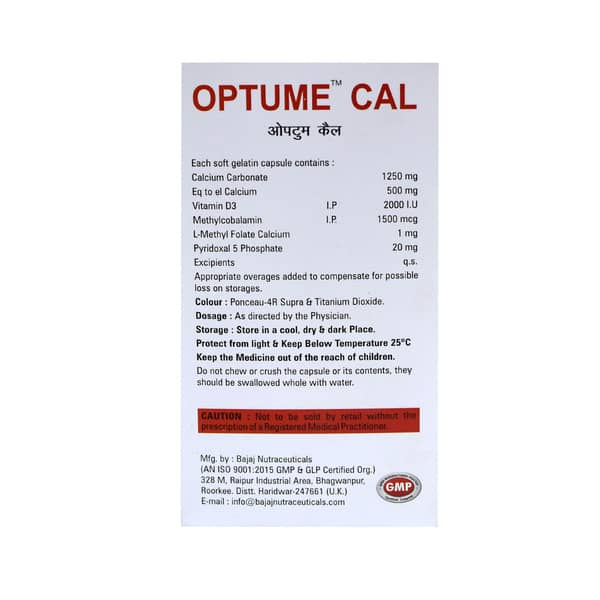 Optume Cal Strip Of 10 Capsules