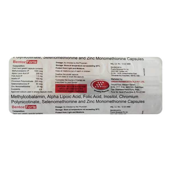 Bentoz Forte Strip Of 15 Capsules