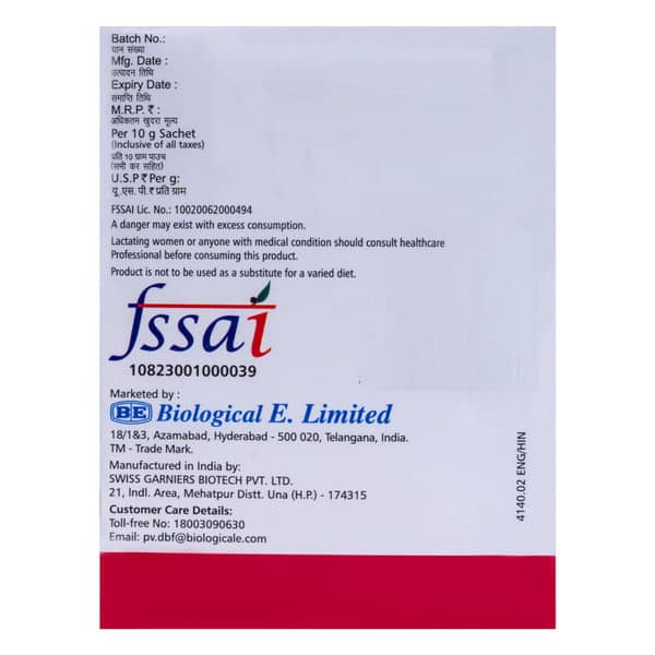 Alin R Orange Flavour Sachet Of 10gm Granules