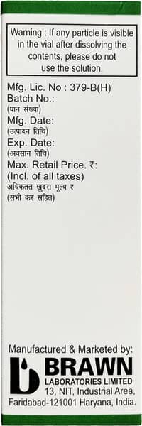 Fixmac B Dry Vial Of 1 Powder For Injection