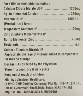 Bonlink Strip Of 15 Tablets