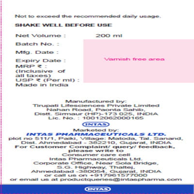 Cogvin Ds Mango Flavour Bottle Of 200ml Syrup