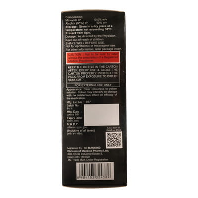 Chekfall 10% Bottle Of 60ml Spray/Solution