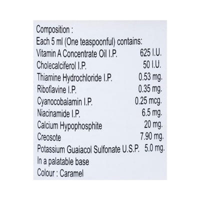 Pulmo Cod Plain Sugar Free Bottle Of 450ml Syrup