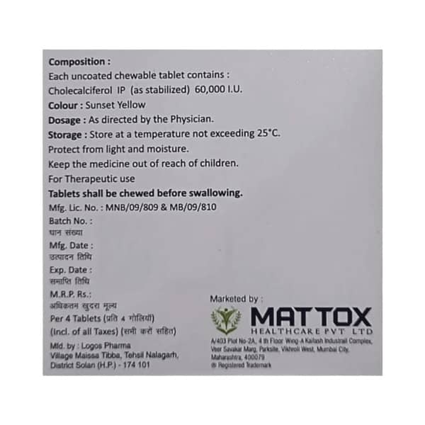 Dsolve Strip Of 4 Tablets