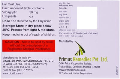 Vildaprime 50mg Strip Of 15 Tablets
