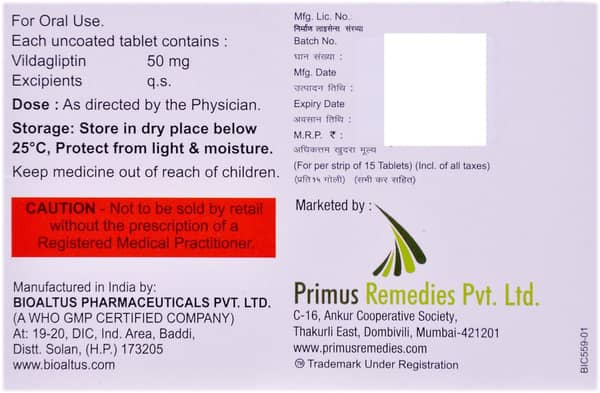 Vildaprime 50Mg Strip Of 15 Tablets