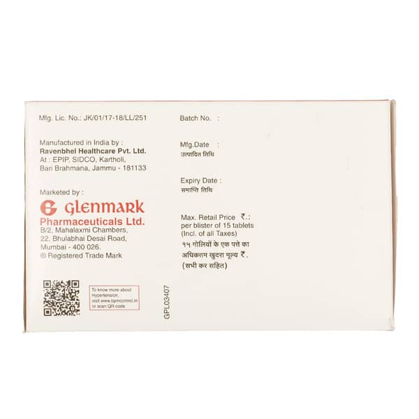 Telma Lnb 50mg Strip Of 15 Tablets