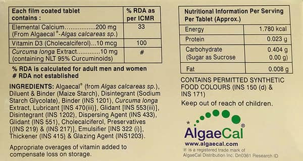 Al Mity Plus Strip Of 15 Tablets