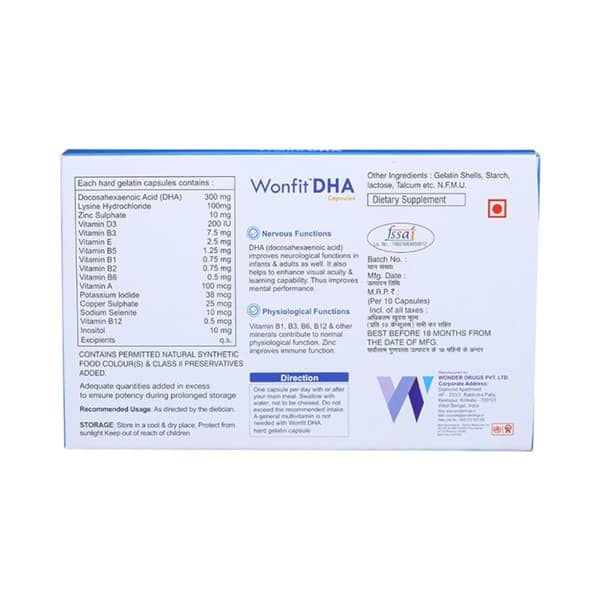 Wonfit Dha Strip Of 10 Capsules