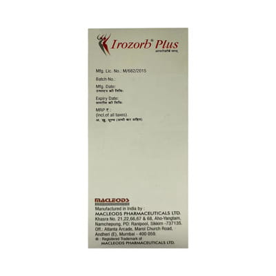 Irozorb Plus Bottle Of 150ml Suspension