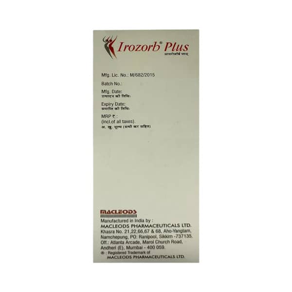 Irozorb Plus Bottle Of 150ml Suspension