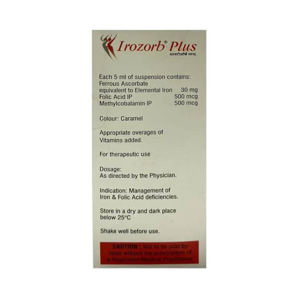 Irozorb Plus Bottle Of 150ml Suspension