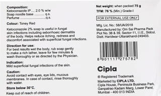 View product image 4