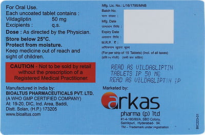 Witanthyl 50mg Strip Of 15 Tablets