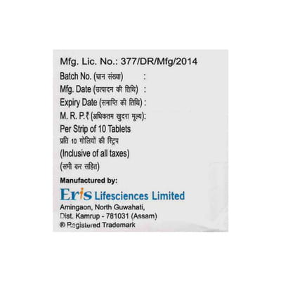 Olmin A 40mg Strip Of 10 Tablets