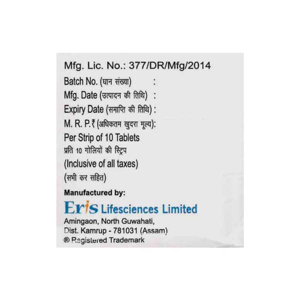 Olmin A 40Mg Strip Of 10 Tablets