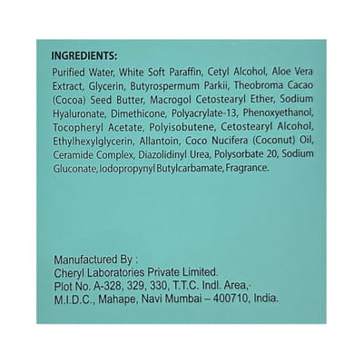 Active Mf Squat Jar Of 100gm Cream