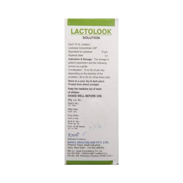 Lactolook Sugar Free Bottle Of 450Ml Oral Solution