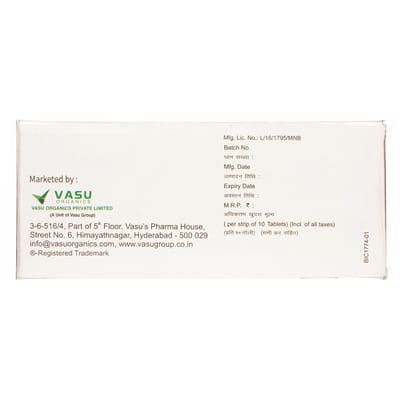 Dapavas 10mg Strip Of 10 Tablets