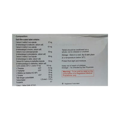 Renolog Strip Of 15 Tablets