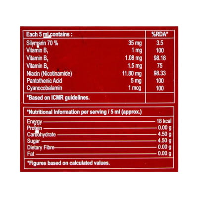 Hepasil Plus Suspension 200ml