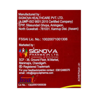 Hepasil Plus Suspension 200ml