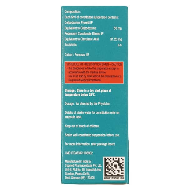 Gudcef Cv Pineapple Flavour Bottle Of 30ml Dry Syrup