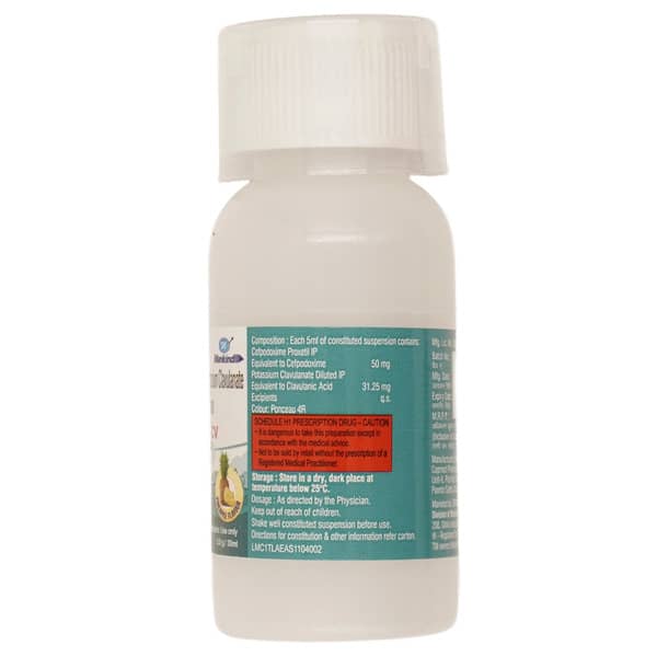 Gudcef Cv Pineapple Flavour Bottle Of 30ml Dry Syrup