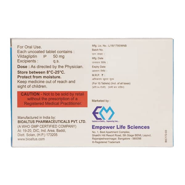Vilcure 50Mg Strip Of 15 Tablets
