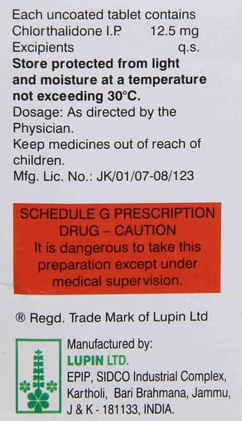 Lupiclor 12.5mg Strip Of 15 Tablets