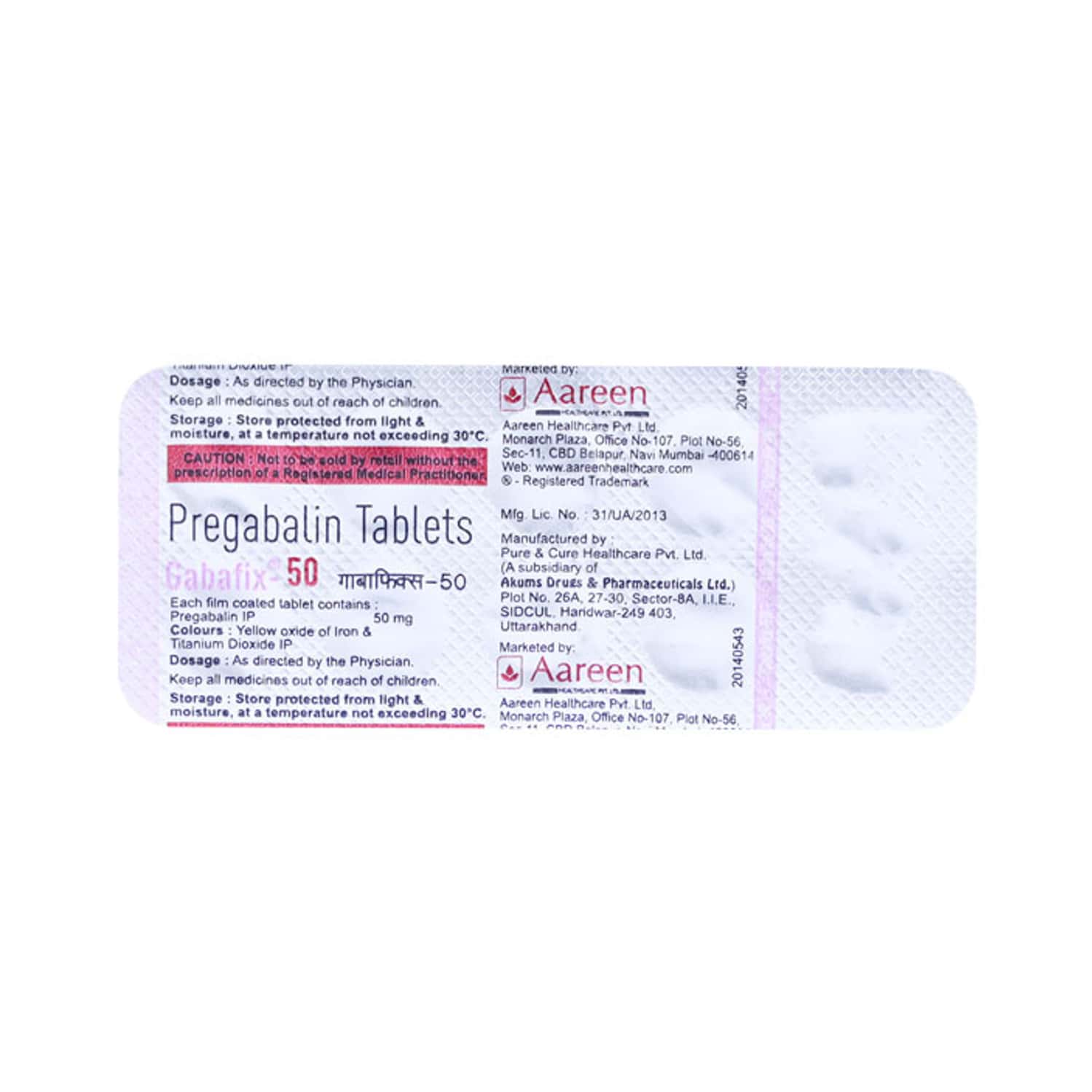 gabafix tube of 30gm gel