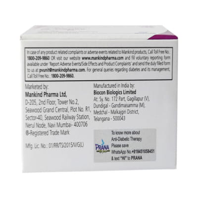 Nobeglar 100iu Vial Of 5ml Solution For Injection