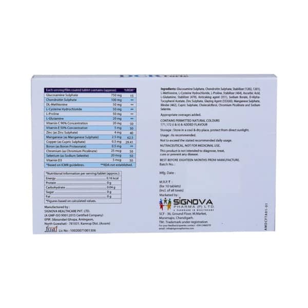 Dcr Forte Strip Of 10 Tablets