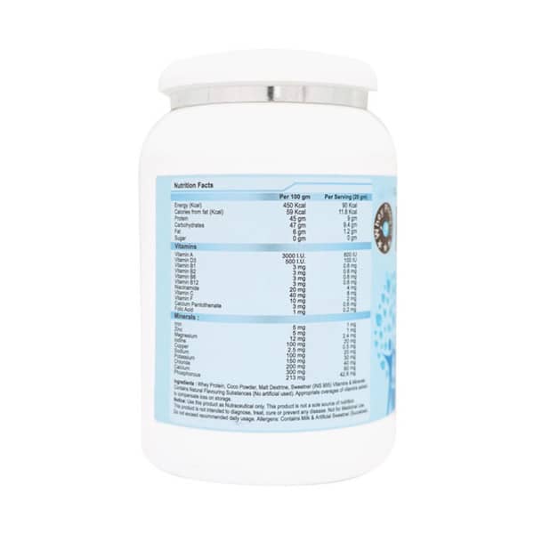 Profull Swiss Chocolate Flavour Sugar Free Jar Of 500gm Oral Powder