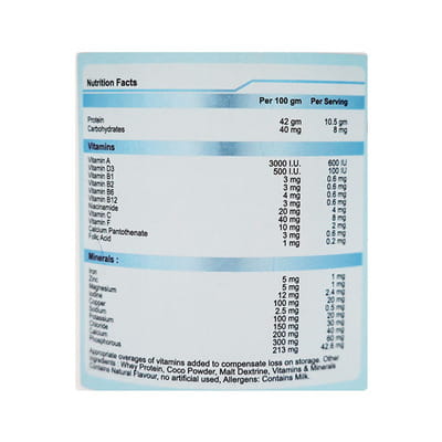 Profull Swiss Chocolate Flavour Sugar Free Jar Of 500gm Oral Powder