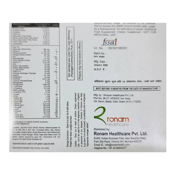 Nexgreen G Strip Of 15 Capsules